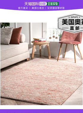 nuLOOM 过渡摩洛哥海蒂区域地毯 - 粉红色 【美国奥莱】直发