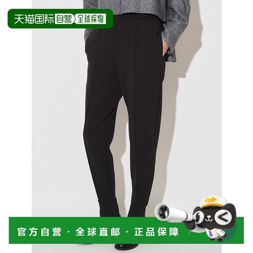 1h可退 日本直邮ELENDEEK女士宽松伸缩锥形 jogger 裤 弹性舒适面