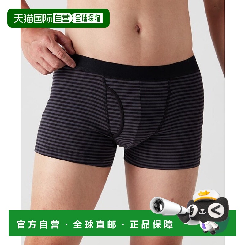 1h可退 日本直邮Gunze(郡是) 男士舒适防尿渍拟人格纹平角内裤