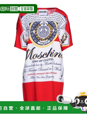 香港直邮Moschino 莫斯奇诺 女士 短款连衣裙 red红色 舒适时尚