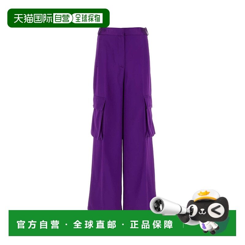 1h可退 香港直邮潮奢 versace 范思哲 女士 紫色 Wide-Leg 长裤 1,女装/女士精品,职业女裤套装,淘宝优惠券,粉丝福利购,淘宝优惠卷