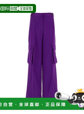 1h可退 香港直邮潮奢 versace 范思哲 女士 紫色 Wide-Leg 长裤 1