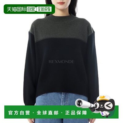 韩国直邮Margaret Howell MHL. 撞色套头衫 (WHKN0140A25CSN SWB)