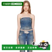 迪赛 香港直邮潮奢 1h可退 Diesel 蓝色 抹胸上装 女士 Ville