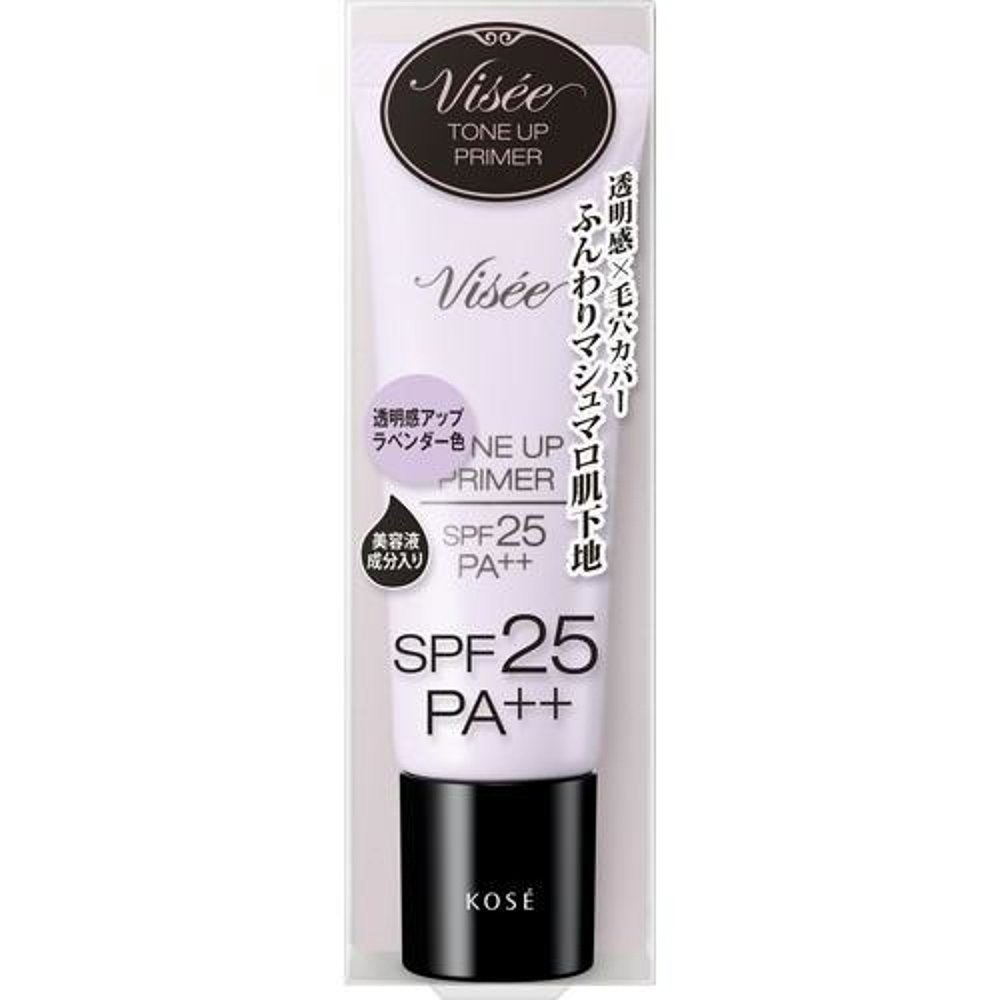 Visee蔚色UV妆前乳防晒隔离霜 30g SPF25 PA++紫色