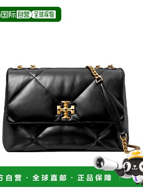 香港直邮Tory Burch KIRA 绗缝单肩包 154704 时尚可调节肩带设计