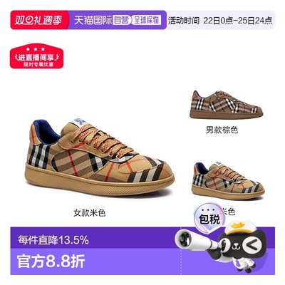 香港直邮Burberry博柏利Terrace系带格纹低帮休闲板鞋运动鞋