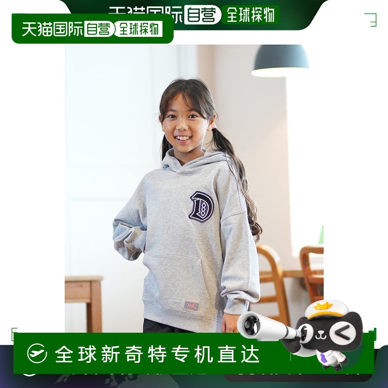 日本直邮Dickies 儿童 刺绣徽章连帽卫衣 80753500 80753500