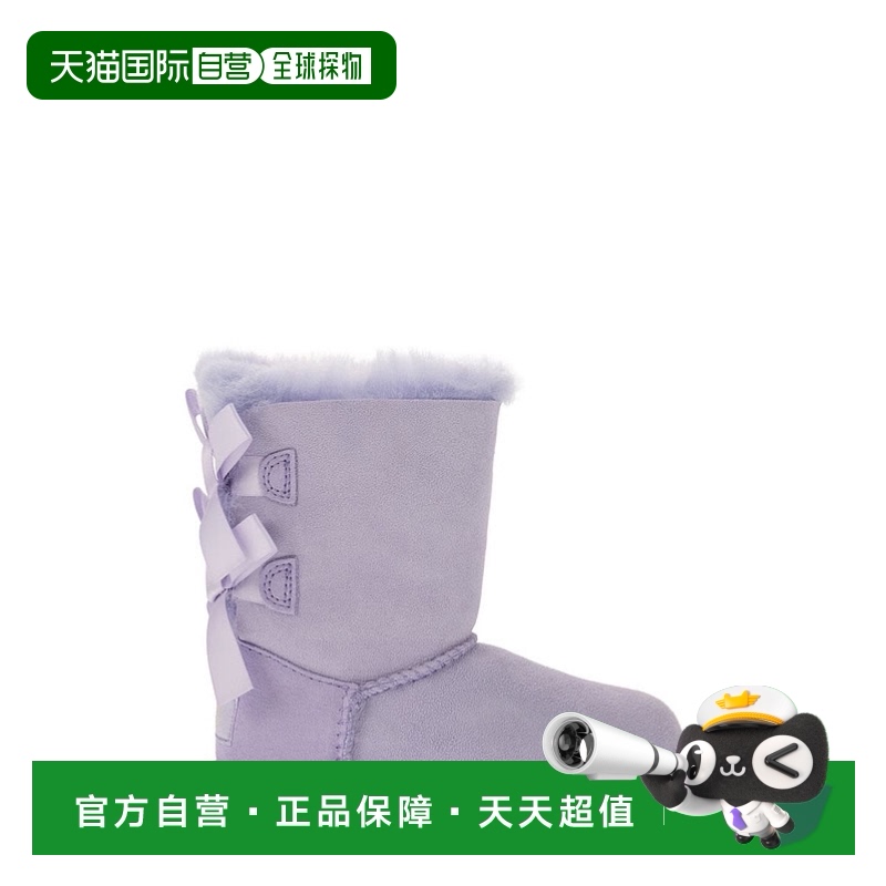 ǳɫ 8 1h ֱUGG Ůͯͯѥ 1017394TSBLS AW2023 ǳɫ MINI806.69Ԫ(88VIP 95)