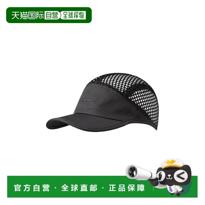 日潮跑腿MAMMUT猛犸象 户外网面遮阳帽 tangerine L-XL 1191-0176