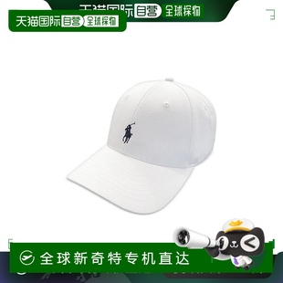 帽子潮流穿搭时尚 lauren 美国直邮 休闲舒适高级感正品 ralph