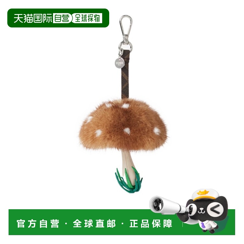 1h可退 香港直邮FENDI 男士钥匙扣 7AS406AV80F1TQN AW2025 花色