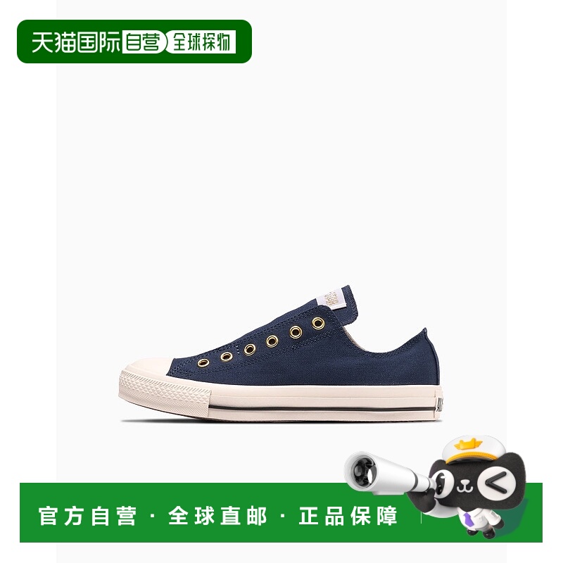 日本直邮Converse All Star Slip Ⅲ  轻质 防滑耐磨轻便 低夏季