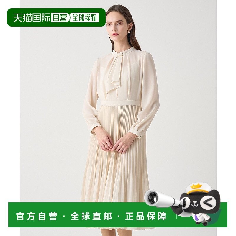 1h可退 日本直邮ANAYI 女装 飘逸褶皱设计 半透明感连衣裙 102617