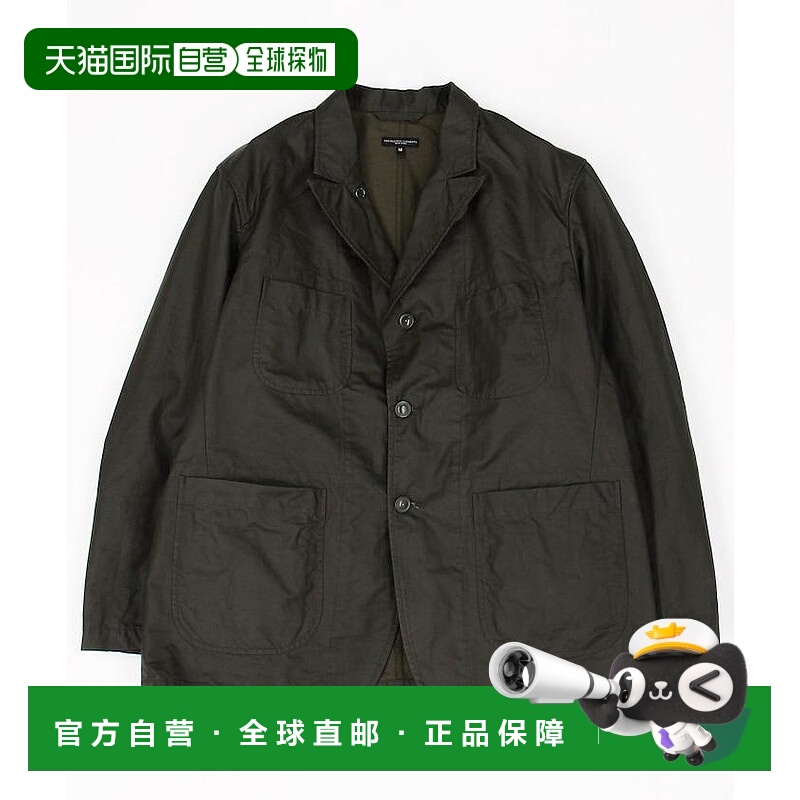 1h可退 日本直邮Engineered Garments男装全棉混纺修身西装外套 R