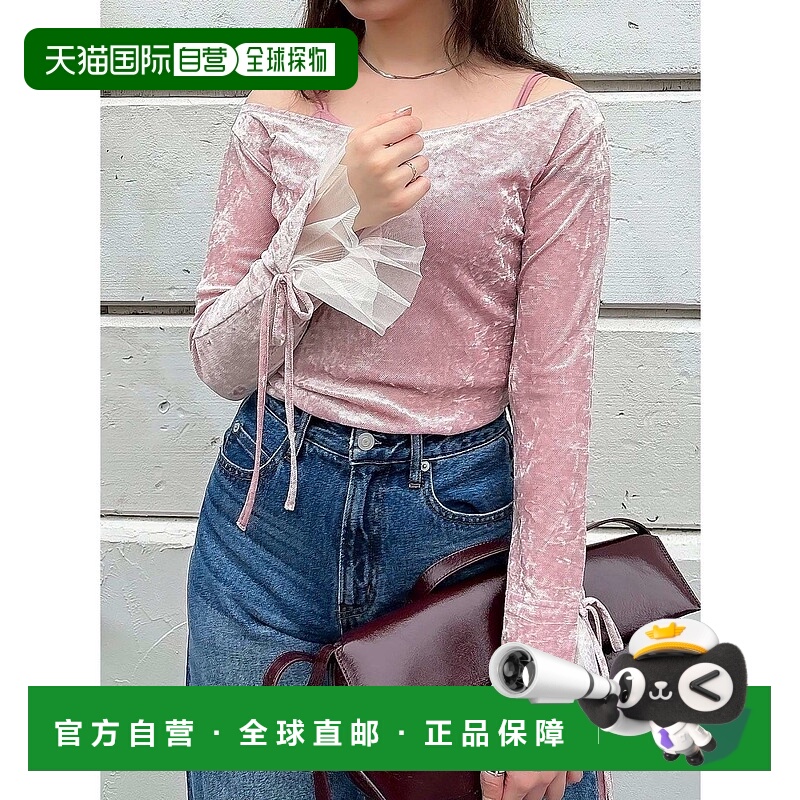 1h可退 日本直邮dazzlin 女装 透感贝罗阿叠穿T恤 022552701201