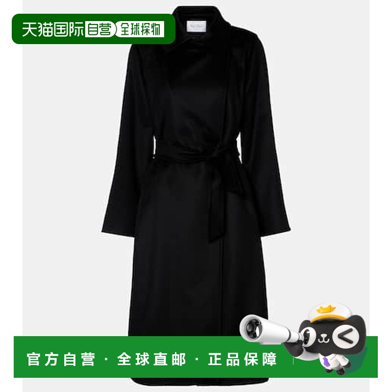 1h可退 香港直邮潮奢 MaxMara 麦斯玛拉 女士 Manuela 驼绒裹式大