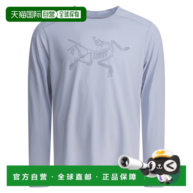 欧洲直邮arc‘teryx 男士 T恤始祖鸟,运动服/休闲服装,运动T恤,淘宝优惠券,粉丝福利购,淘宝优惠卷