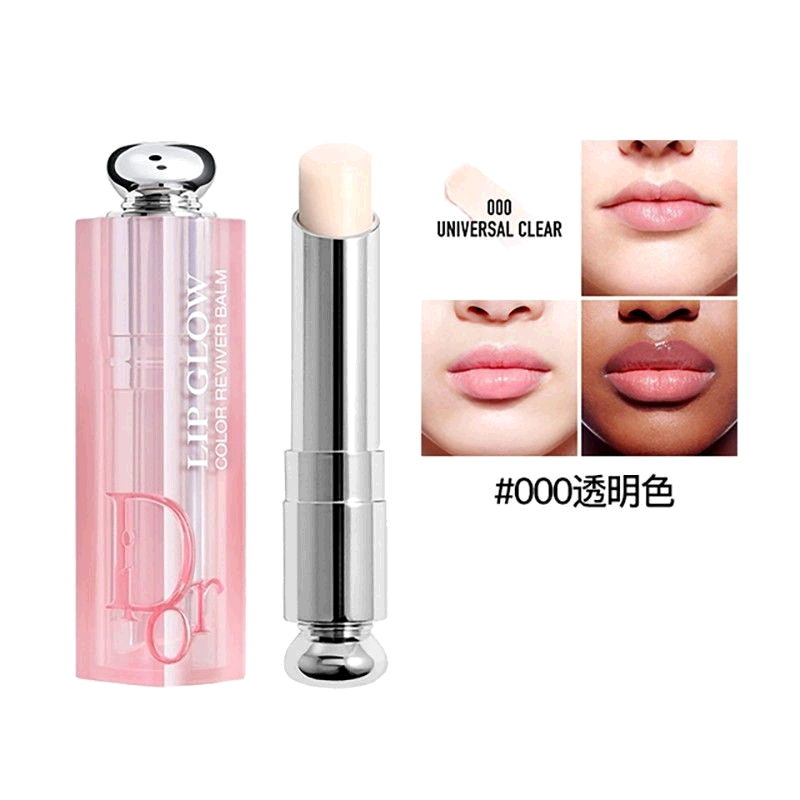 欧洲直邮Dior迪奥粉漾魅惑变色润唇膏3.2G #000-透明打底色正品