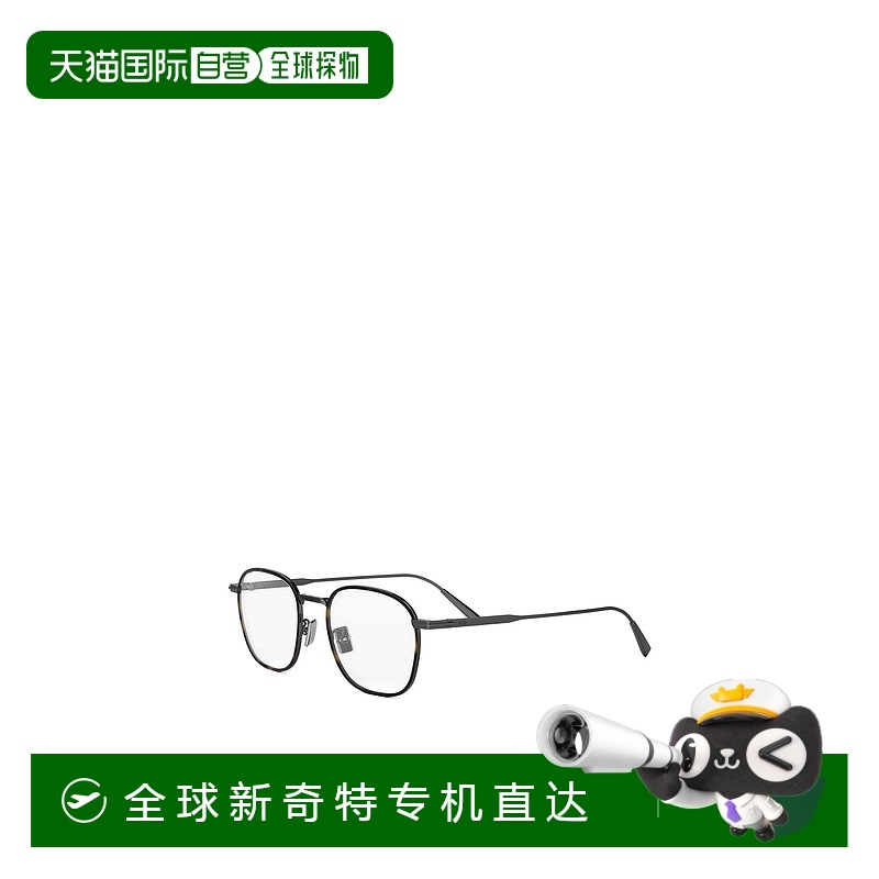 1h可退 香港直邮DIOR 男士眼镜 DIORBLACKSUITOS2U7600 AW2025 白