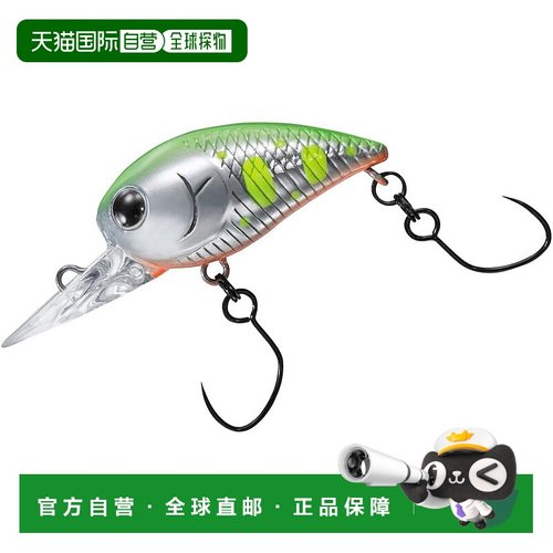 【日本直邮】达亿瓦Wabkura 30DR C&R 定制图表 山女橙莓插头