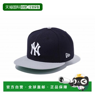 日本直邮New Era 9FIFTY 库珀斯敦纽约洋基队灰色遮阳帽 1452494