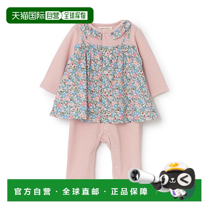 1h可退 日本直邮sense of wonder 儿童秋冬小花图案背心叠穿连体
