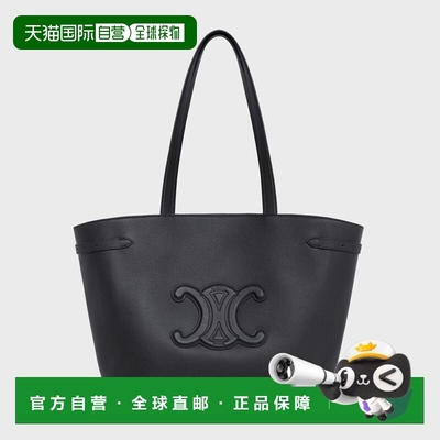 欧洲直邮CELINE（赛琳）ANAÏS 中号手提包 TRIOMPHE 皮革粒面小牛