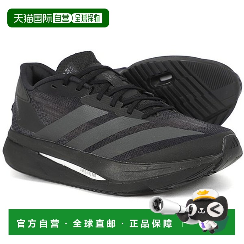 韩国直邮adidas JQ0352 Adizero SL2 M