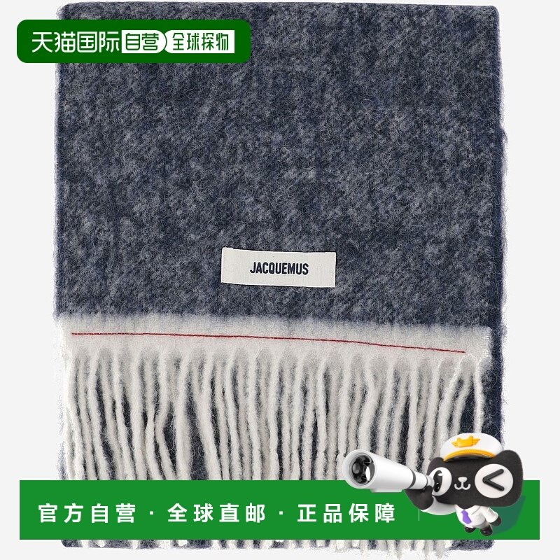 欧洲直邮jacquemus 女士 围巾披肩,服饰配件/皮带/帽子/围巾,围巾/丝巾/披肩,淘宝优惠券,粉丝福利购,淘宝优惠卷