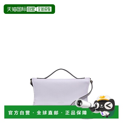自营radleyEllerdine Way Medium Flapover Crossbody Bag - bell