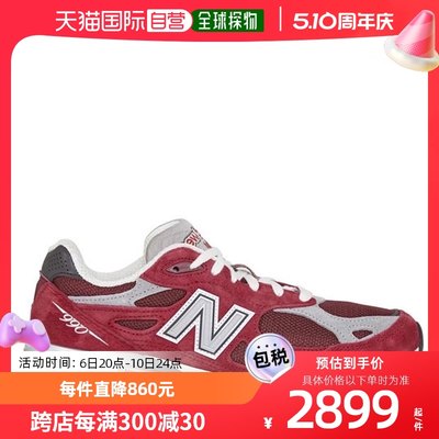 香港直邮潮奢 New Balance  女士990 V3 训练鞋