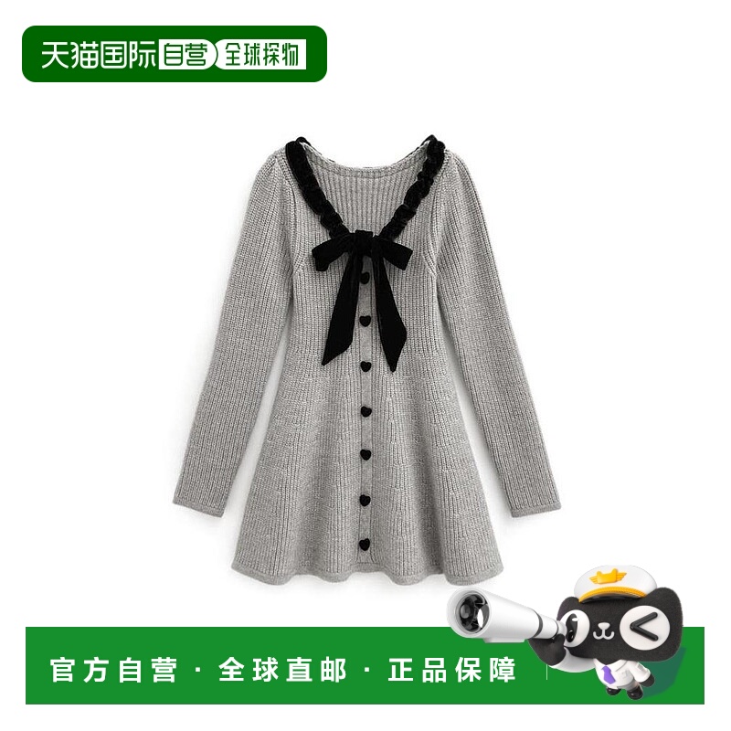 日本直邮日潮 GRL 心形纽扣蝴蝶结针织喇叭裙连衣裙 lt45少女