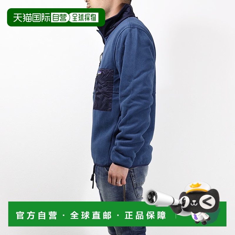 日本直邮 Patagonia巴塔哥尼亚半拉链抓绒男式 Microdini 半拉链