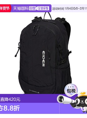 韩国直邮EIDER 战术双肩背包N-Kante  DUA24B13Z1双肩包