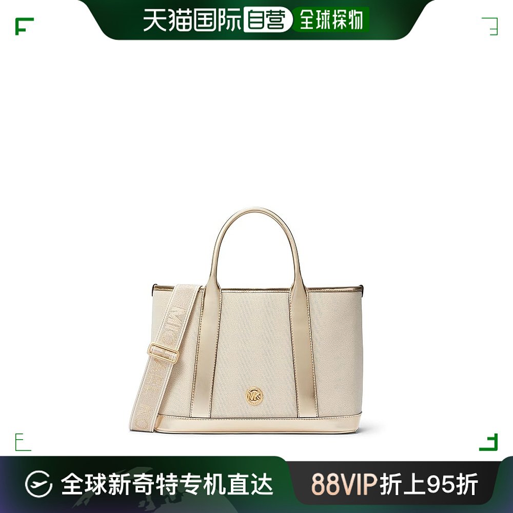 香港直邮潮奢 Michael Kors迈克高仕女士 Luisa Medium Satchel