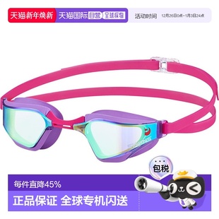 日本直邮SWANS PUY Racing缓冲泳镜镜面型游泳SR72MPAFAB