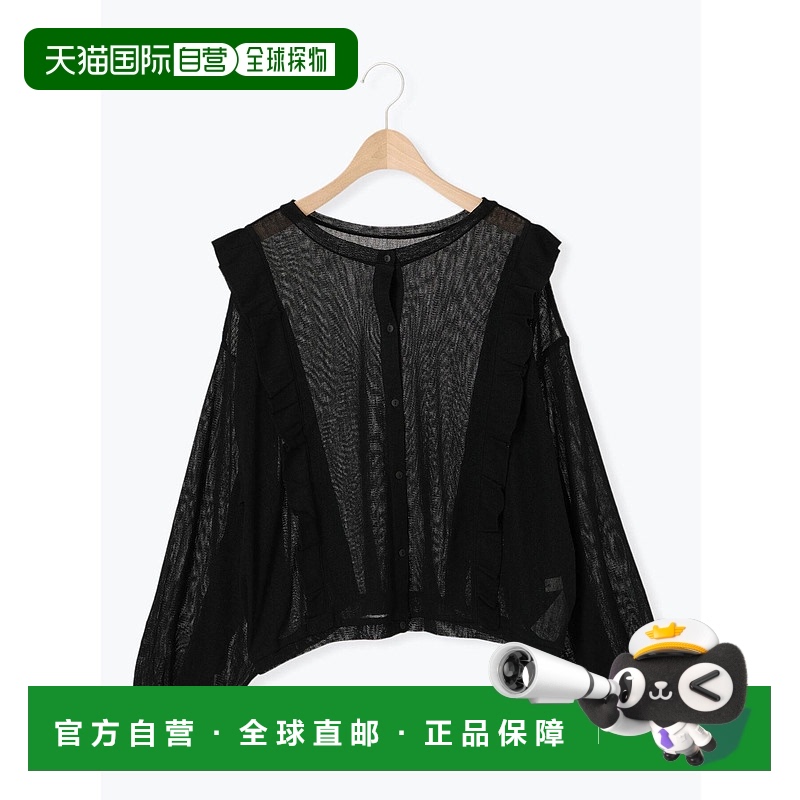 1h可退 日本直邮SM2 女装2WAY前後穿著設計輕盈透膚打底衫 220178