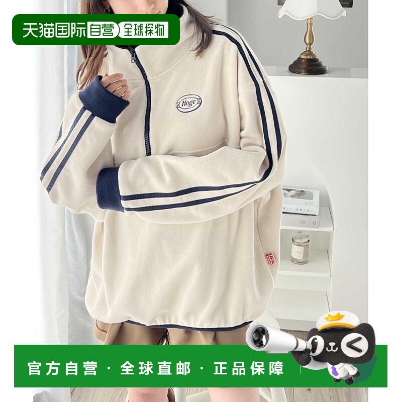 1h可退 日本直邮Java 女士复古运动风半拉链刺绣卫衣 保暖舒适 春