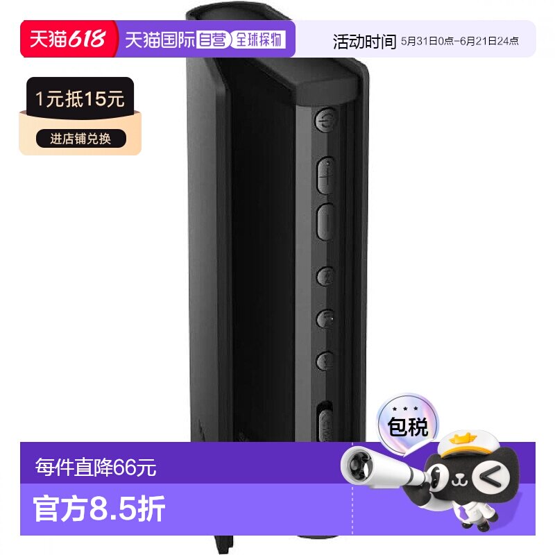 【日本直邮】Sony索尼 随身听外壳NW-A300专用 软壳/黑CKS-NWA300