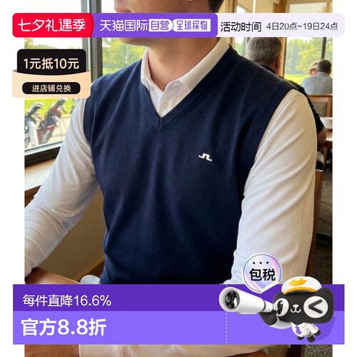 韩国直邮J.LINDEBERG Liam针织背心（GMKW12909-6855） 针织衫/背
