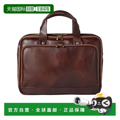 1h可退 香港直邮BRUNELLO CUCINELLI 男士手提包 MBCIBU391C8457