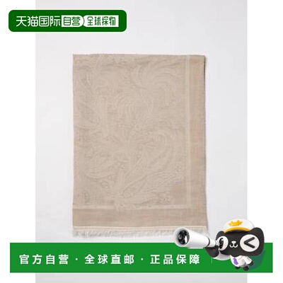 1h可退 香港直邮Etro 艾特罗 男士 elaborate print. edges. desi