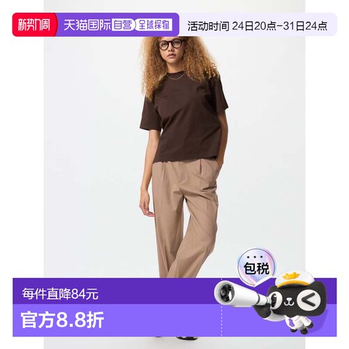 日本直邮Uniqlo 无 塔克宽长裤 长款 长裤 463182优衣库裤子