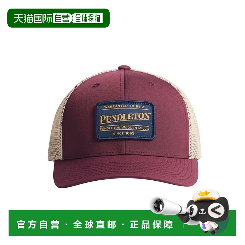 1h可退 日本直邮PENDLETON 经典拼接卡车帽帽子遮阳帽