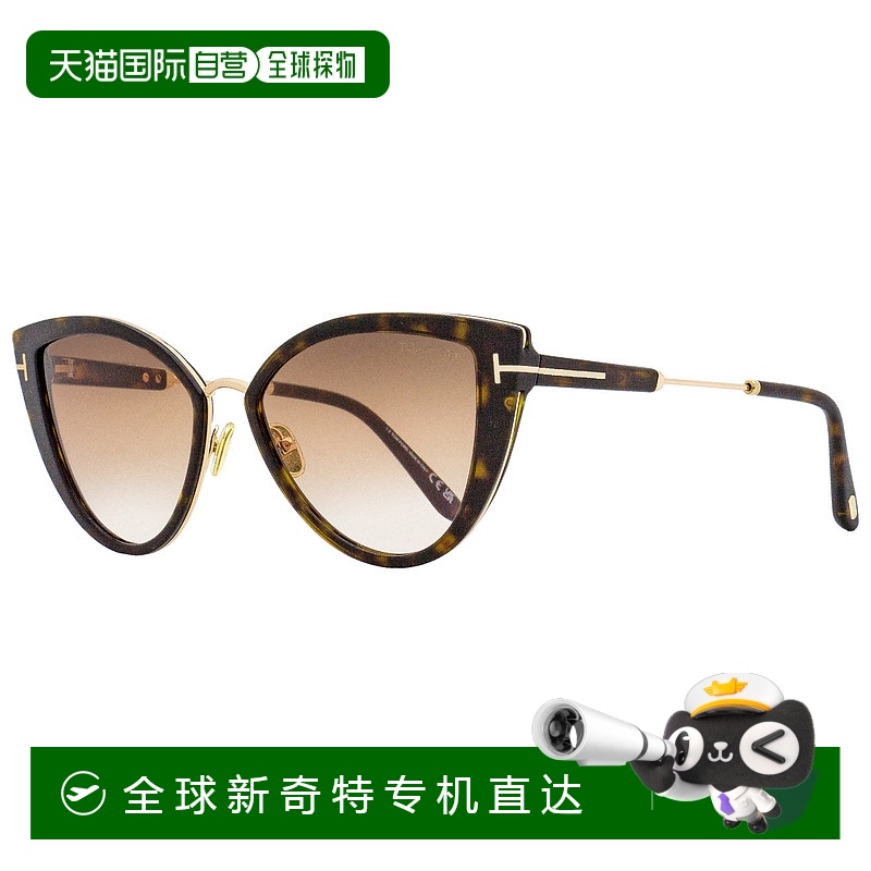 自营Tom Ford 女式猫眼太阳镜 TF868 Anjelica-02 52F 深哈瓦那色