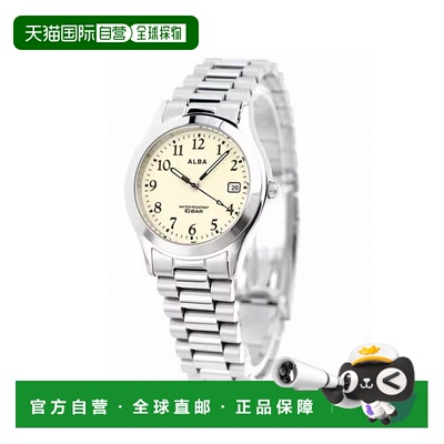 日本直邮精工阿尔巴石英手表名牌男士SEIKO ALBA AQGK473模拟奶油