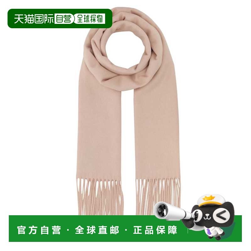 1h可退 香港直邮Prada 普拉达 女士 粉色真丝混纺围巾 1FS0652COF,服饰配件/皮带/帽子/围巾,围巾/丝巾/披肩,淘宝优惠券,粉丝福利购,淘宝优惠卷