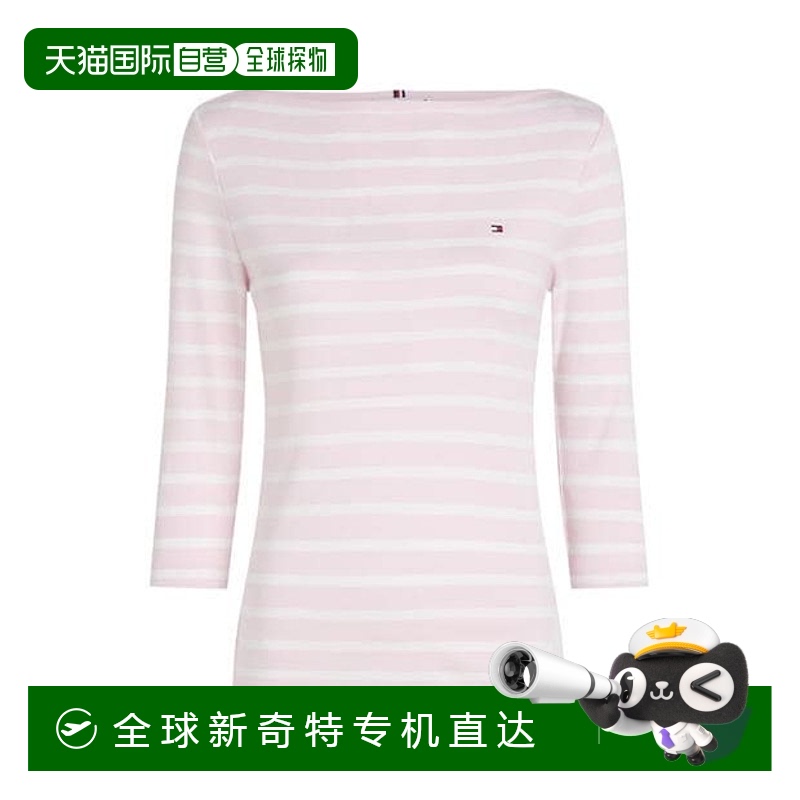 1h可退 香港直邮Tommy Hilfiger 汤米 希尔费格 女士 NEW CODY BO