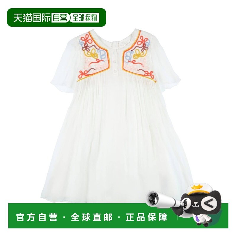 1h可退 香港直邮Chloe 蔻依 女童 Special Occasion 连衣裙童装,童装/婴儿装/亲子装,连衣裙,淘宝优惠券,粉丝福利购,淘宝优惠卷